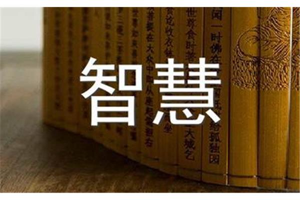关于孤独的名言警句
