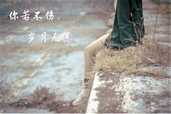 霸气励志