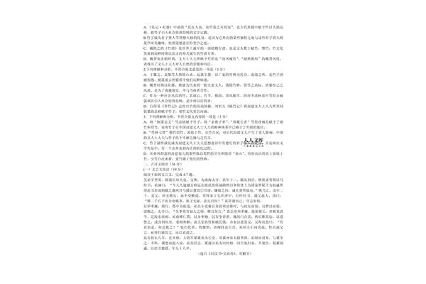 小开头的成语接龙