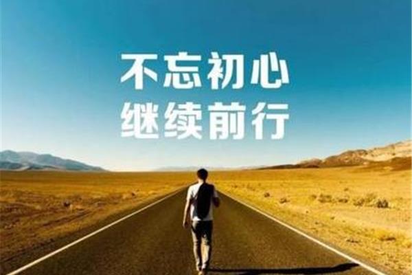 亲手毁了自己的人生