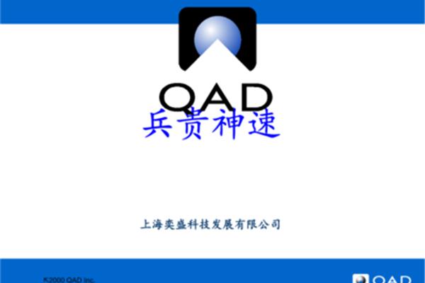 珍惜时间的名言鲁迅