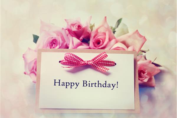 朋友生日祝福诗句