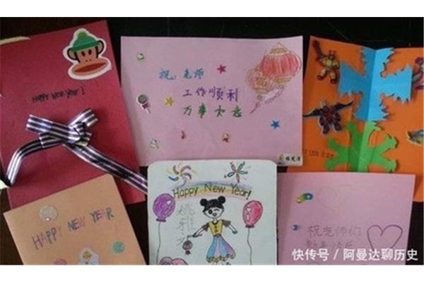 对大班幼儿的祝福语