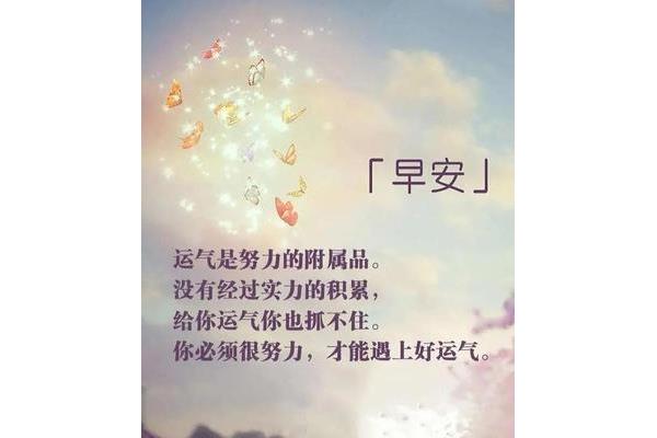 生活阅历的人生短句