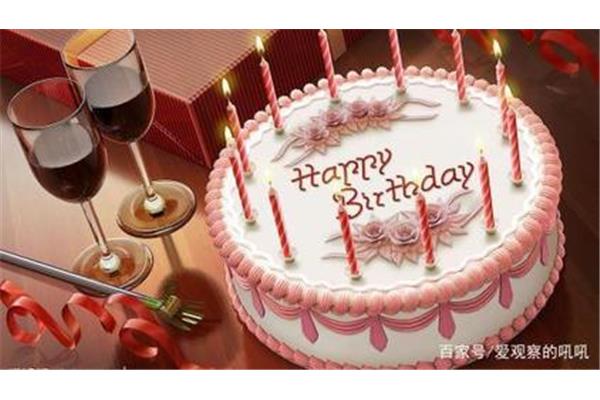 朋友生日祝福语搞笑