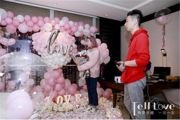 祝福结婚词语