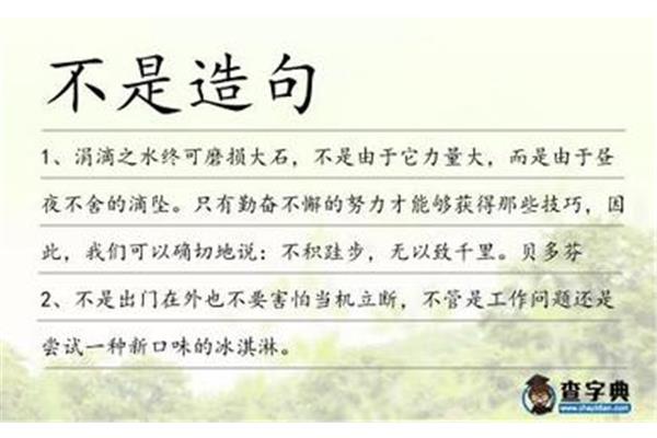 用由于因此造句