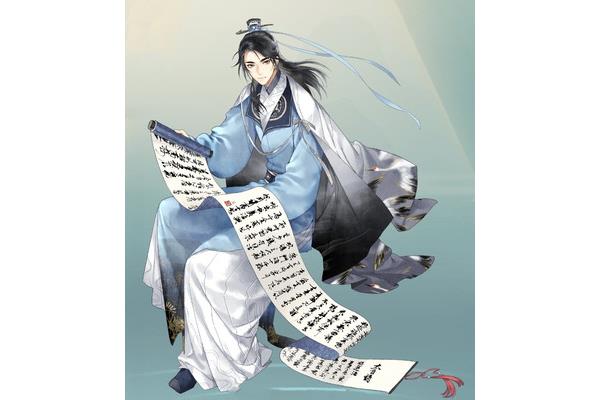 暮云春树造句